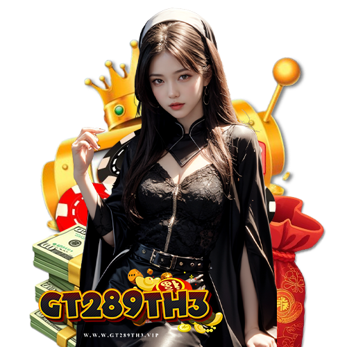 gt289th3 บาคาร่า